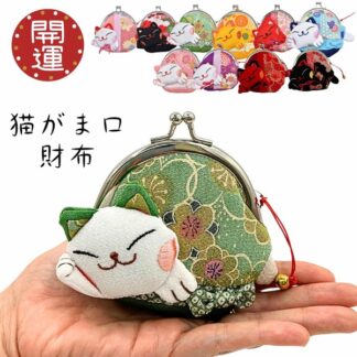 [預購] (日本製) 招財貓散紙包